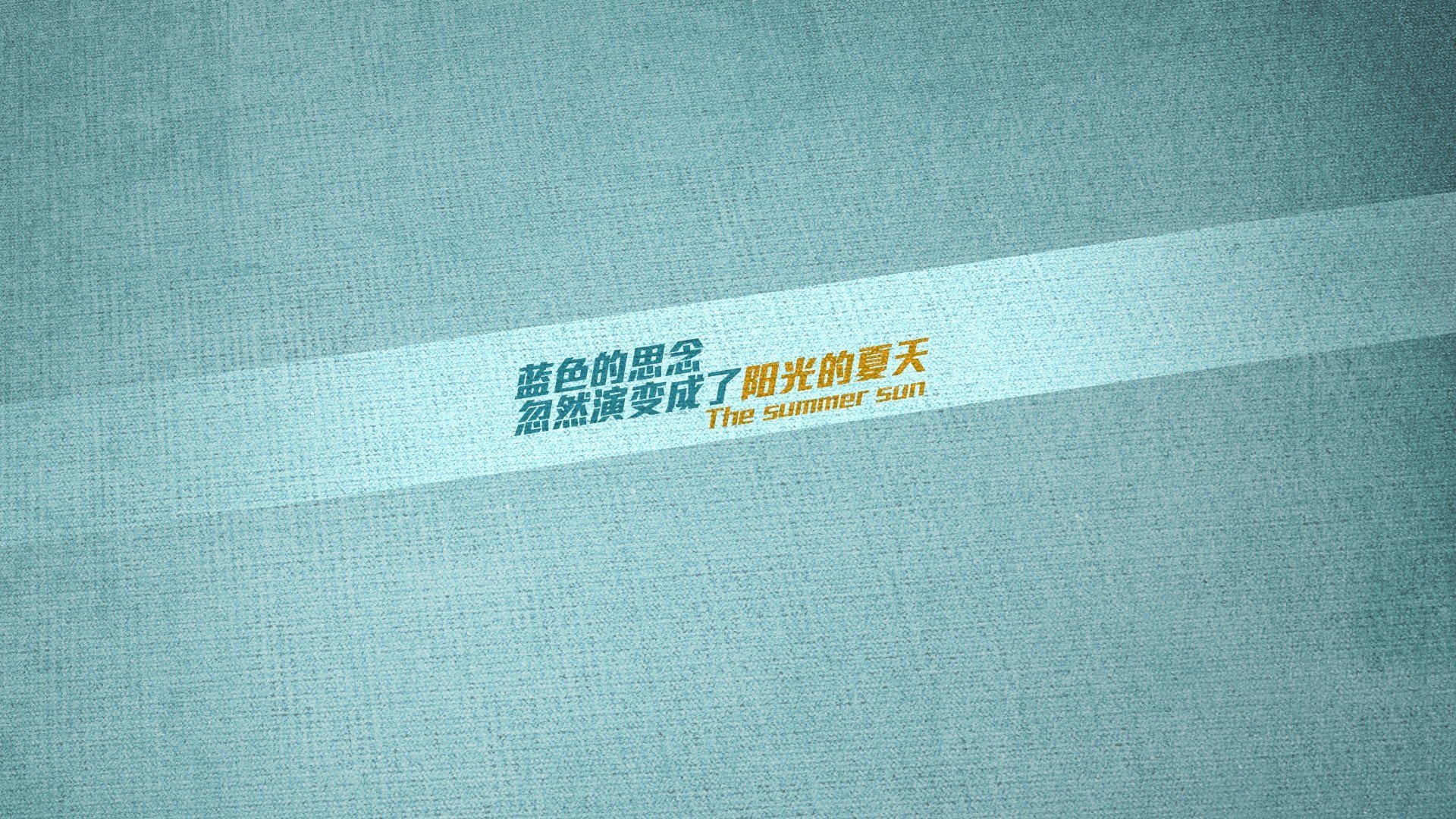 乌拉圭男足在巴黎奥运会比赛中以2-1战胜葡萄牙，乌拉圭男足球星