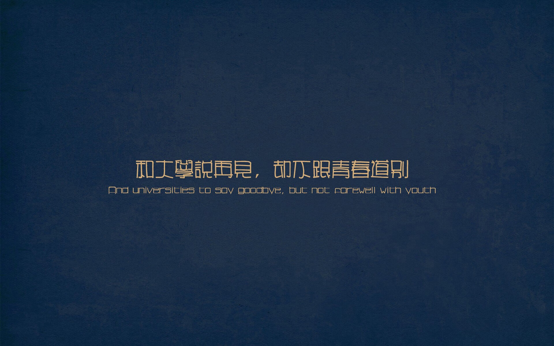 开云官网APP下载-《粉丝狂欢嘉年华：线下活动让电竞更温暖》，粉丝线上活动有哪些